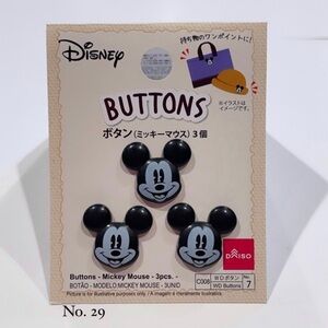 Disney Mickey Mouse Black Multi Purpose 3 piece Buttons / Black
